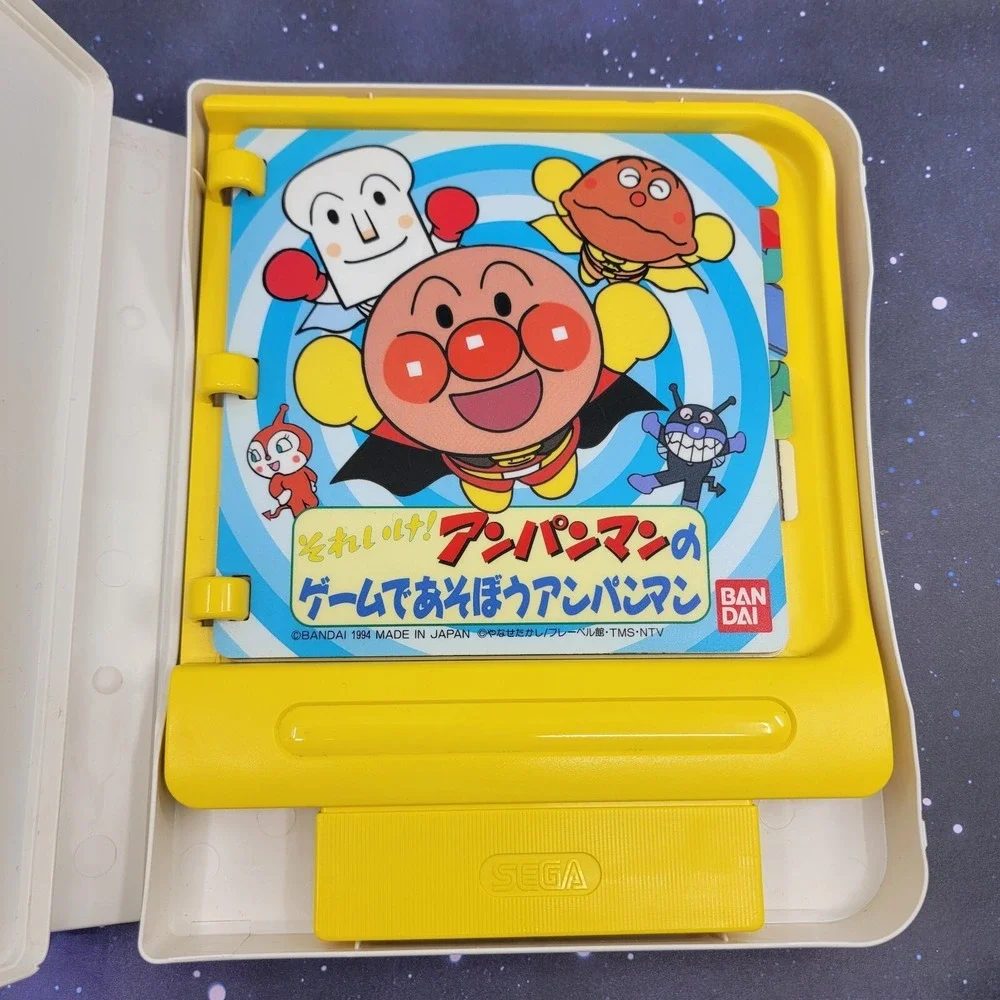 Sega all items